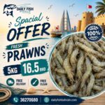 Fresh Prawns