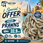 Fresh Prawns