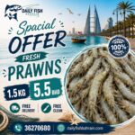 Fresh Prawns