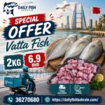 Fresh Vatta