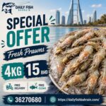 Fresh Prawns